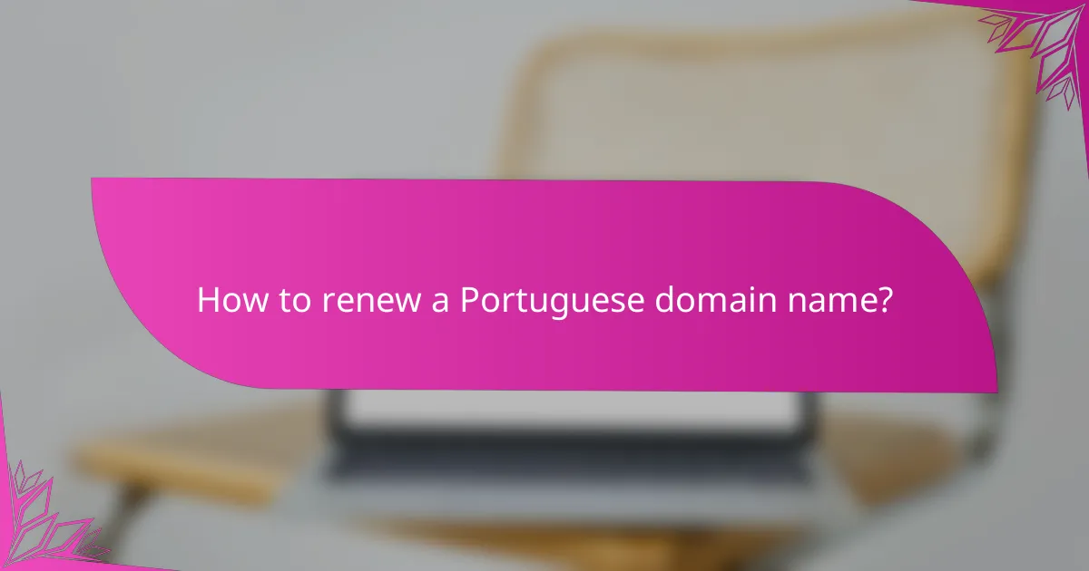 How to renew a Portuguese domain name?